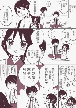 第160頁圖