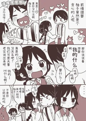 第164頁圖