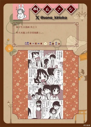 第165頁圖