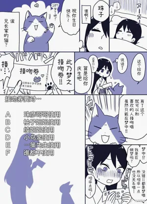 第166頁圖