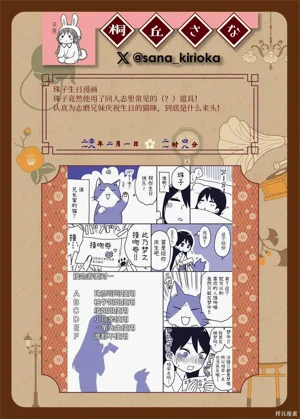 第167頁圖