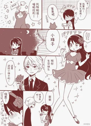 第168頁圖