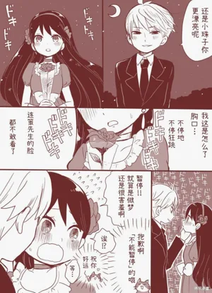 第169頁圖