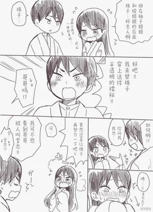 第179頁圖