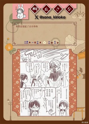 第184頁圖