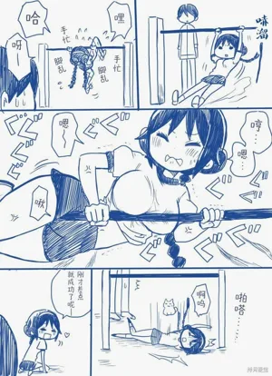 第188頁圖