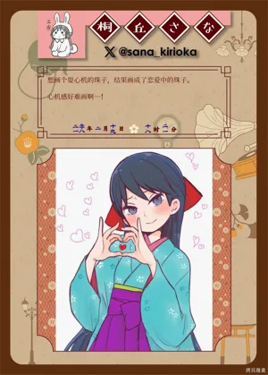 第194頁圖