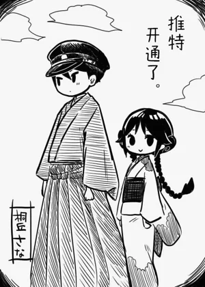 第198頁圖