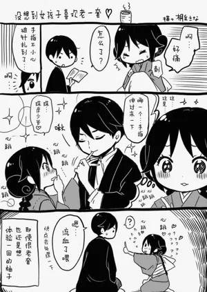 第204頁圖