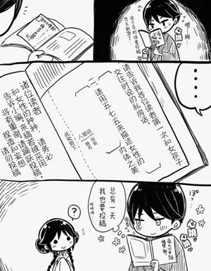第208頁圖