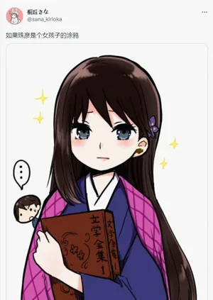 第215頁圖