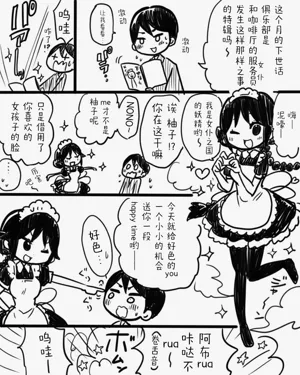 第39頁圖