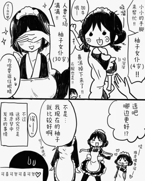 第40頁圖
