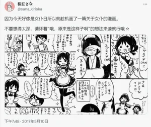 第41頁圖
