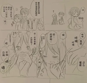 第44頁圖