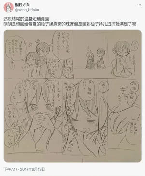 第45頁圖