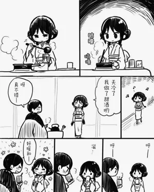 第5頁圖