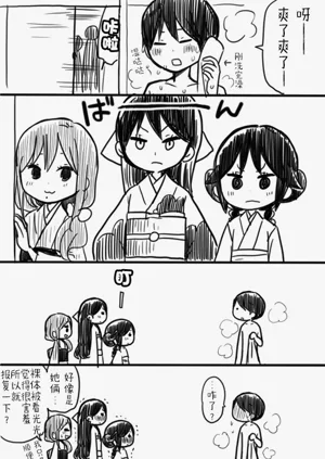 第60頁圖