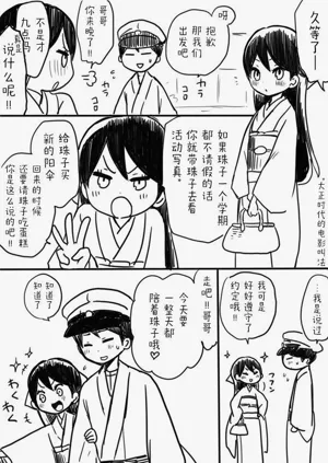 第63頁圖