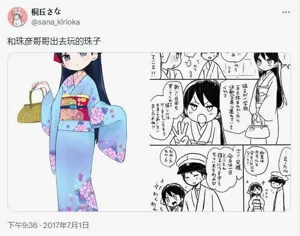 第64頁圖