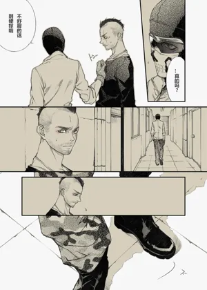 第18页图
