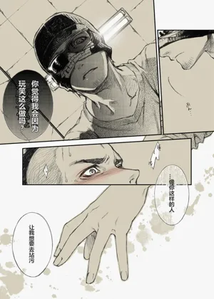 第5页图