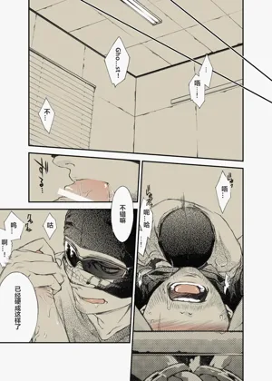 第6页图