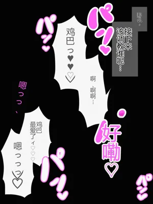第136頁圖