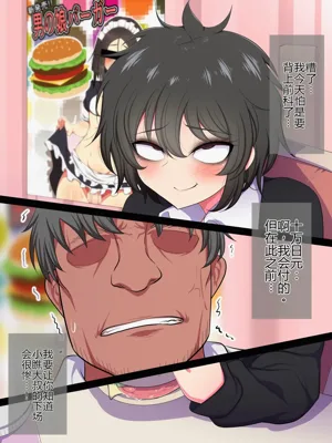 第19頁圖