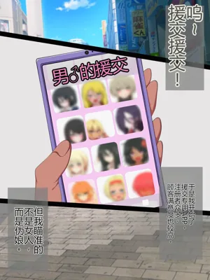 第2頁圖