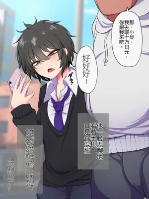 第21頁圖
