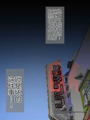 第29頁圖