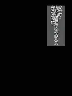 第72頁圖
