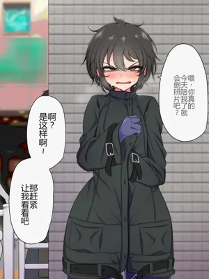 第75頁圖