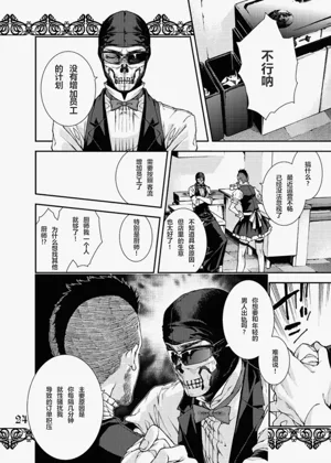 第22页图