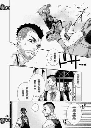 第34页图
