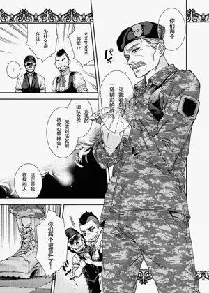 第35页图