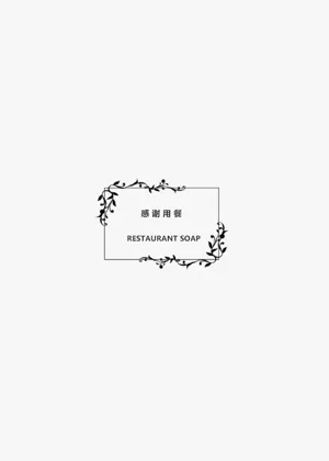 第37页图