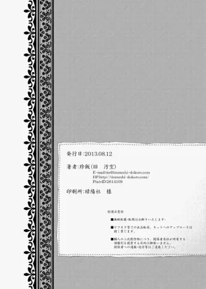 第40页图