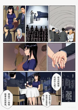 第10頁圖