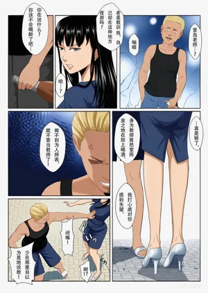 第13頁圖