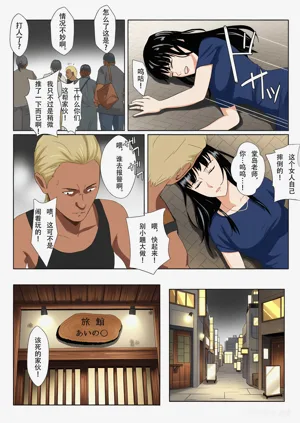 第14頁圖