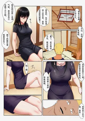 第15頁圖