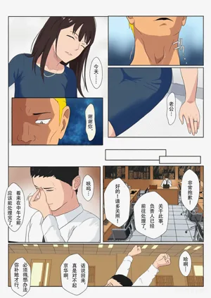 第16頁圖