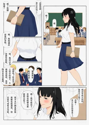 第5頁圖