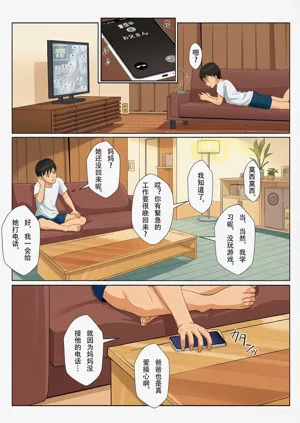第51頁圖