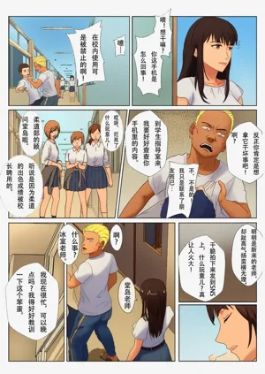 第6頁圖