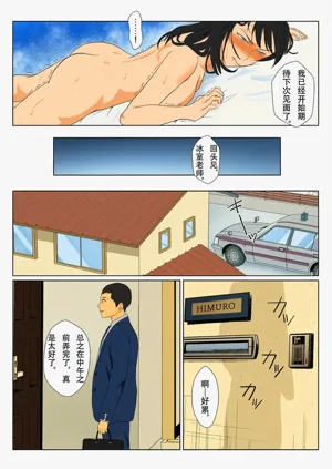 第66頁圖