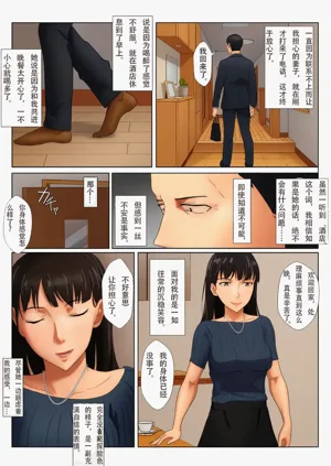 第67頁圖
