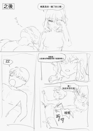 第107頁圖